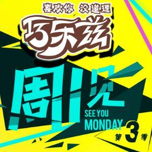众项步骤稳固加紧经济回升向好态势